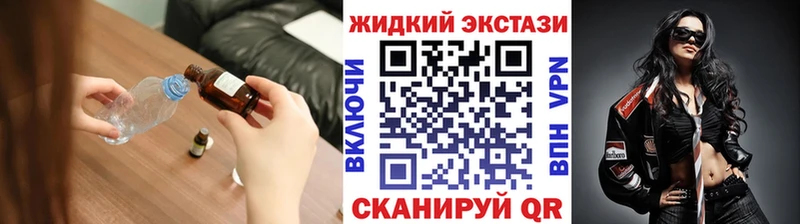 площадка состав  Кушва  БУТИРАТ вода 