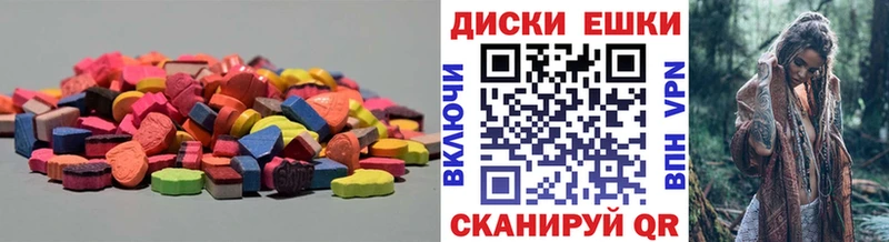 ЭКСТАЗИ TESLA  нарко площадка наркотические препараты  Кушва  где купить наркоту 