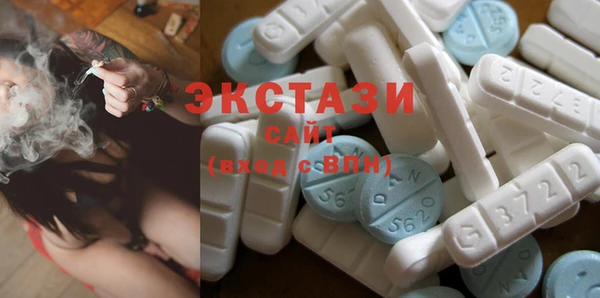 прущая мука Снежинск
