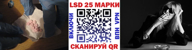 KRAKEN tor  Кушва  Лсд 25 экстази кислота 