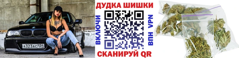 Каннабис гибрид Кушва